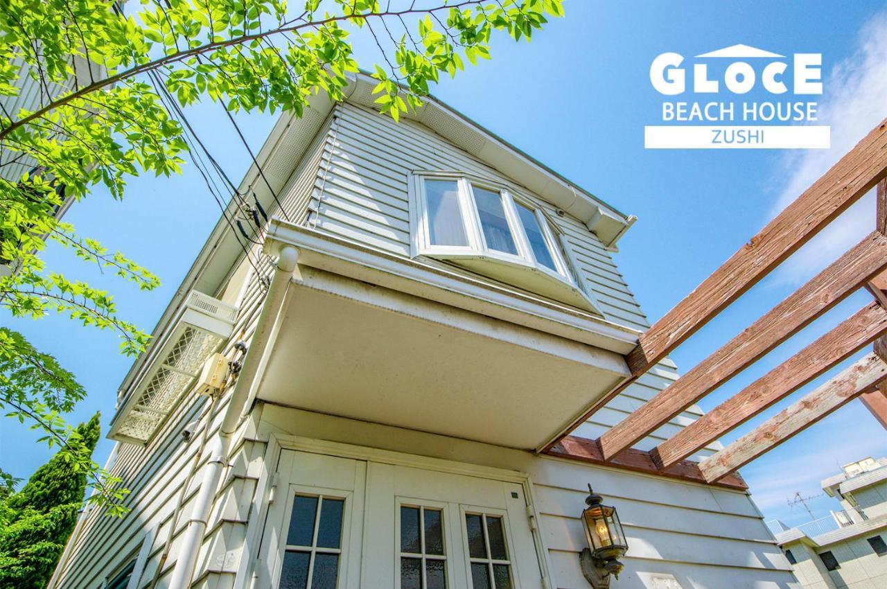 Gloce 逗子ビーチハウス L Zushi Beach House Exteriör bild